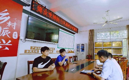 公益慈善，我們一直在路上
